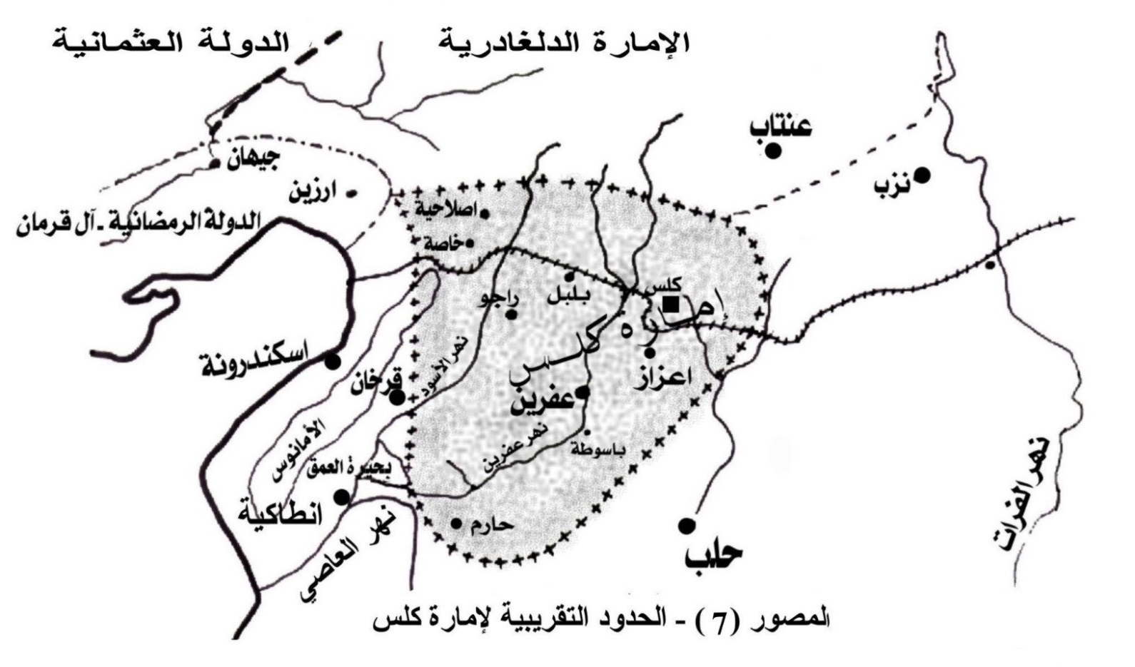 الوجود-الكردي-في-شمال-سوريا-الفصل-الأول-4
